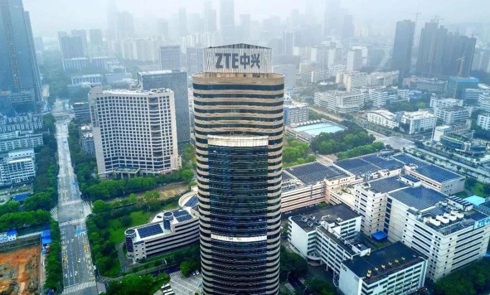 图为位于深圳科技园的中兴通讯研发大楼(图/视觉中国)